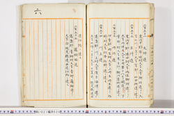 明い021000200006.jpg