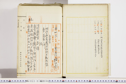 明い022010000004.jpg