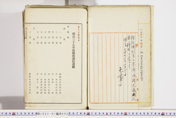 明い022010020002.jpg