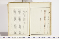 明い022010030003.jpg