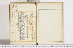 明い022010030004.jpg