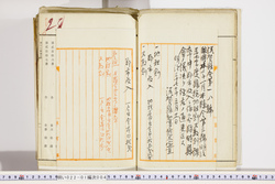 明い022010040002.jpg