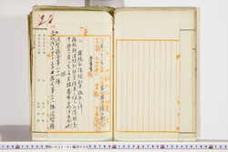 明い022010040003.jpg