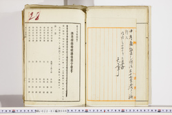 明い022010060002.jpg