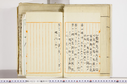 明い022010070003.jpg