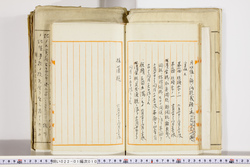 明い022010100003.jpg