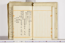 明い022010100004.jpg