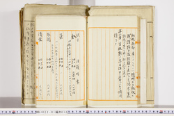 明い022010100006.jpg