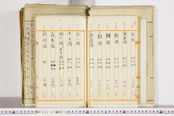 明い022010100007.jpg