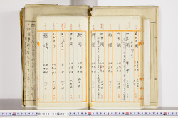 明い022010100008.jpg