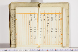 明い022010100009.jpg