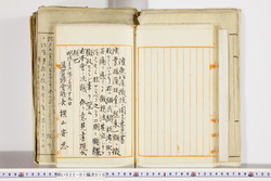 明い022010100010.jpg