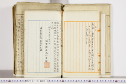 明い022010100013.jpg