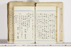 明い022010100017.jpg