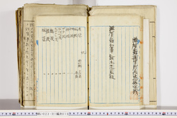 明い022010100020.jpg