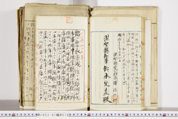 明い022010100023.jpg