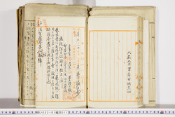 明い022010110006.jpg