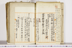 明い022010160008.jpg
