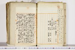 明い022010160009.jpg