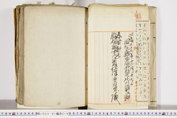 明い022010160010.jpg
