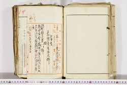 明い022020010023.jpg