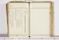 明い022020030024.jpg
