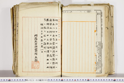 明い022020050010.jpg
