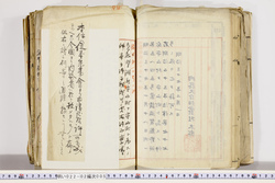明い022020050011.jpg