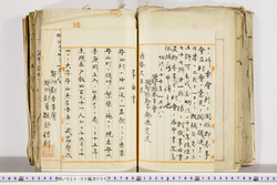 明い022020050014.jpg