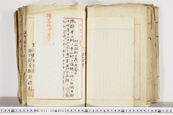 明い022020050024.jpg