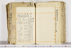 明い022020050045.jpg