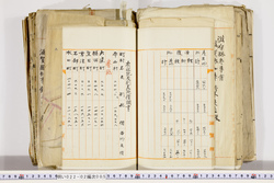 明い022020050046.jpg