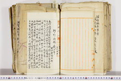 明い022020050052.jpg