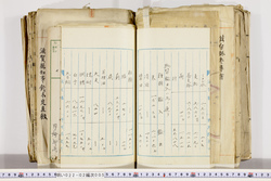 明い022020050060.jpg