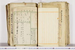 明い022020050066.jpg