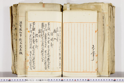 明い022020080002.jpg