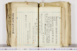 明い022020100014.jpg