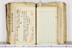 明い022020100015.jpg