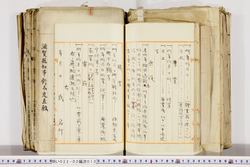 明い022020130004.jpg