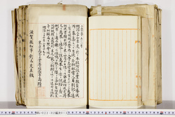 明い022020130009.jpg