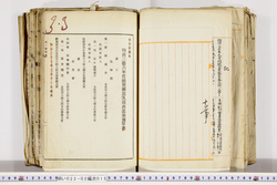明い022020150002.jpg
