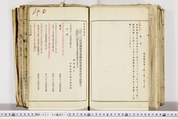 明い022020150010.jpg