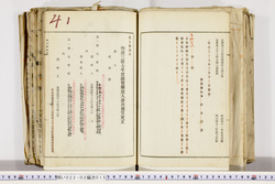明い022020150011.jpg