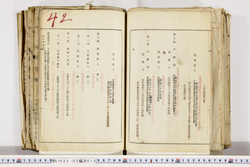 明い022020150012.jpg