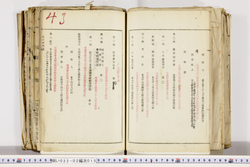明い022020150013.jpg