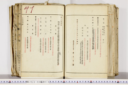 明い022020150017.jpg