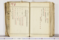 明い022020150018.jpg