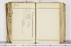 明い022020150020.jpg