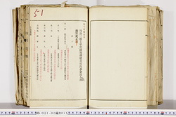 明い022020150021.jpg