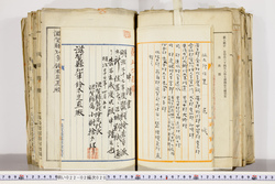 明い022020200002.jpg